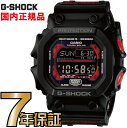 G-SHOCK Gショック GXW-56-1AJF カシオ 電波時計 タフソーラー 電波 ソーラー  ...