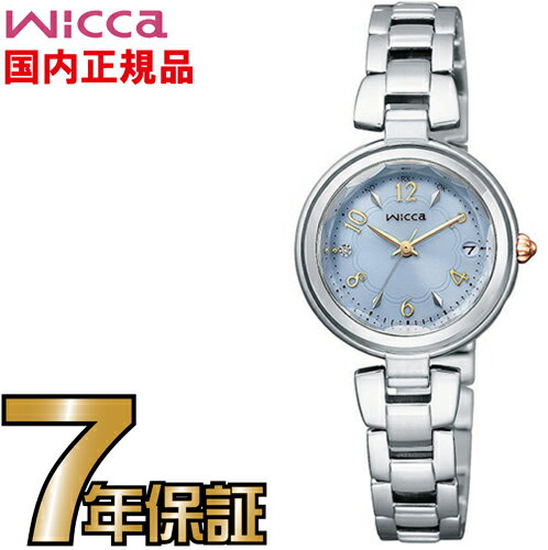 シチズン ウィッカ KS1-511-91 wicca エコドライブ ソーラー CITIZEN レディース 腕時計 