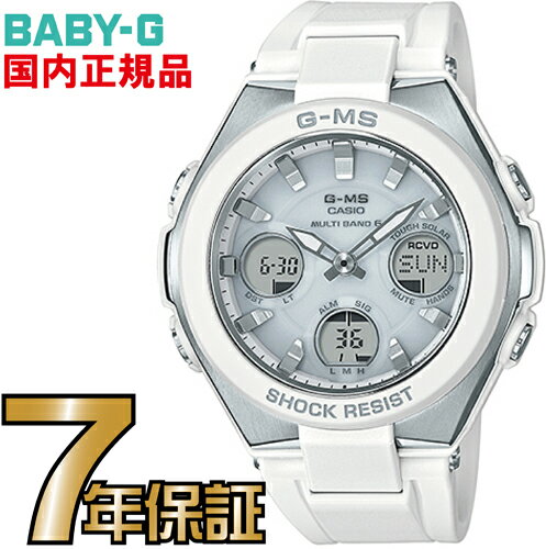 楽天市場】baby g ジーミズの通販 楽天市場】baby g ジーミズの通販
