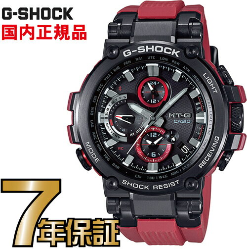 G-SHOCK Gショック MTG-B1000B-1A4JF 赤ベルト アナログ ブルートゥース 電波ソーラー スマートフォンリンク　MT-G カシオ