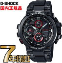 G-SHOCK Gショック MTG-B1000B-1AJF アナロ