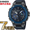 G-SHOCK Gショック MTG-B2000B-1A2JF アナログ ブルートゥース 電波ソーラー スマートフォンリンク MT-G カシオ カーボンモノコック