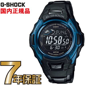 G-SHOCK Gショック MTG-M900BD-2JF　カシオ 電波時計 タフソーラー 電波 ソーラー 腕時計 電波腕時計 【送料無料】 G-SHOCK カシオ 正規品 ブラックとブルーにこだわったNewカラーモデルが登場。