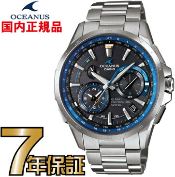 オシアナス CASIO OCW-G1000-1AJF フルメタルGPSハイブリッド電波ソーラー 国内正規品