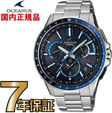 オシアナス CASIO OCW-G1100-1AJF フルメタルGPSハイブリッド電波ソーラー 国内正規品