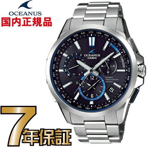 オシアナス CASIO OCW-G1100T-1AJF フルメ