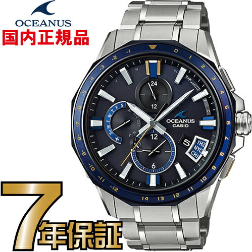 オシアナス CASIO OCW-G2000G-1AJF フルメ