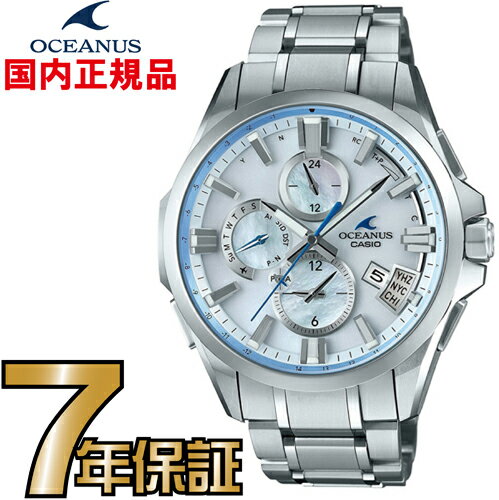 オシアナス CASIO OCW-G2000H-7AJF フルメ