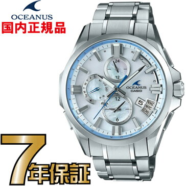 オシアナス CASIO OCW-G2000H-7AJF フルメタルGPSハイブリッド電波ソーラー 国内正規品