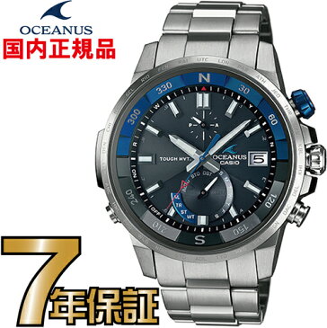 オシアナス カシャロ CASIO OCW-P1000-1AJF 電波ソーラー 国内正規品 オシアナスから、方位計を搭載したスポーティライン「CACHALOT（カシャロ）」が誕生