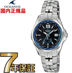 https://thumbnail.image.rakuten.co.jp/@0_mall/watch-isshindo/cabinet/7years/ocw-s340-1ajf.jpg