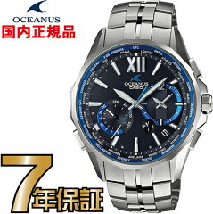 https://thumbnail.image.rakuten.co.jp/@0_mall/watch-isshindo/cabinet/7years/ocw-s3400-1ajf.jpg