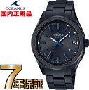 オシアナス CASIO OCW-T200SB-1AJF 電波時計 ソーラー Bluetooth 電波時計 【送料無料】