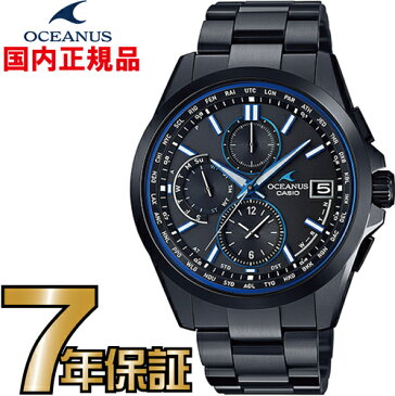 オシアナス CASIO OCW-T2600B-1AJF 電波時計 ソーラー タフソーラー電波時計 【送料無料＆代引手数料込み】