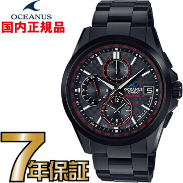 オシアナス CASIO OCW-T2610BR-1AJR 電波時計 ソーラー タフソーラー電波時計 【送料無料&代引手数料込み】