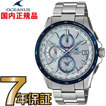 オシアナス CASIO OCW-T2610C-7AJF 電波時計 ソーラー タフソーラー電波時計 【送料無料＆代引手数料込み】