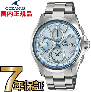 オシアナス CASIO OCW-T2610H-7AJF 電波時計 ソーラー タフソーラー電波時計 【送料無料&代引手数料込み】