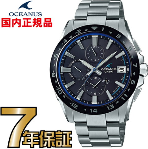 オシアナス CASIO OCW-T3000A-1AJF 電波時計 ソーラー タフソーラー電波時計 【送料無料】