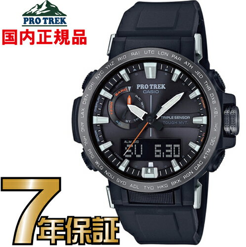 腕時計, メンズ腕時計  PRW-60Y-1AJF PROTREK Climber Line