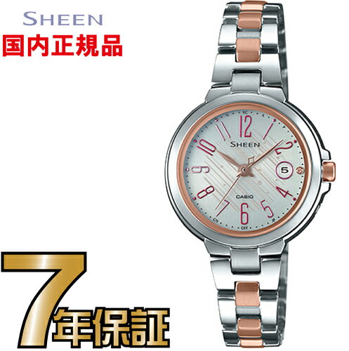 カシオ シーン 腕時計 カシオ SHEEN シーン SHW-5100DSG-7AJF 電波時計 【送料無料】CASIO カシオ正規品