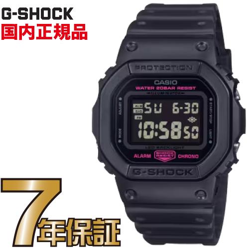 dw-5600pk-4jr.jpg dw-5600pk-4jr.jpg