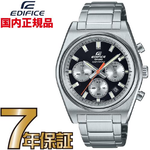 カシオ エディフィス EFB-730DJ-1AJF 【送料無料】カシオ正規品 カシオ エディフィス EFB-730DJ-1AJF 【送料無料】カシオ正規品