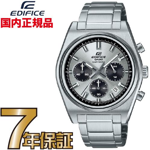 カシオ エディフィス EFB-730DJ-7AJF 【送料無料】カシオ正規品
