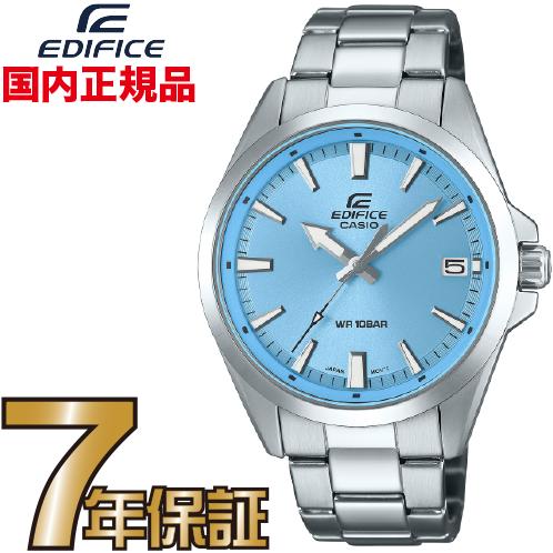 カシオエディフィスEFV-100D...