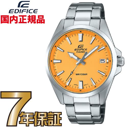 カシオエディフィスEFV-100D...