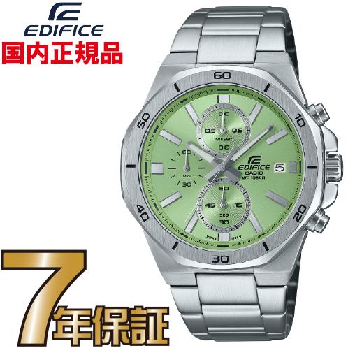 カシオエディフィスEFV-640D...