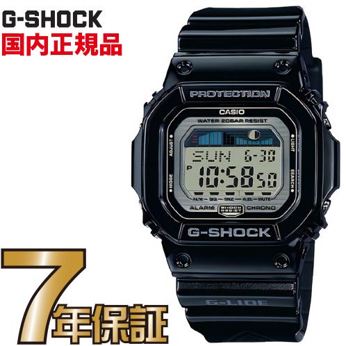 楽天市場】カシオ g-cool(腕時計)の通販 楽天市場】カシオ g-cool(腕時計)の通販