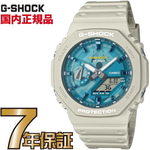 G-SHOCK Gショック アナログ GA-2100AS-5AJF CASIO 腕時計 【国内正規品】 メンズ OASIS