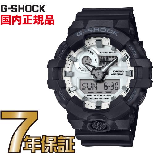 G-SHOCK Gショック GA-700WD-1AJF CASIO 腕時計 BLACK AND BRILLIANT WHITE ブラック ホワイト 黒 白【国内正規品】 G-SHOCK Gショック GA-700WD-1AJF CASIO 腕時計 BLACK AND BRILLIANT WHITE ブラック ホワイト 黒 白【国内正規品】