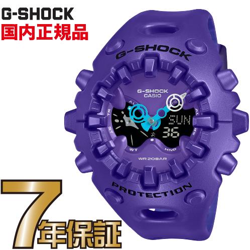 G-SHOCK Gショック GA-V01-2AJF カシオ 腕時計 【国内正規品】 ジーショック 【送料無料】 ブルーパープル