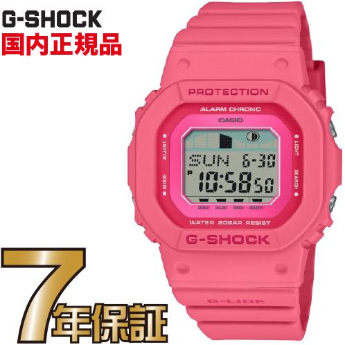 G-SHOCK Gショック GLX-S5610-4JF ピンク G-LIDE Bright flower color G-SHOCK Gショック GLX-S5610-4JF ピンク G-LIDE Bright flower color