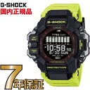 G-SHOCK Gショック GPR-H1000RY-1A9JR コーションイエロー RANGEMAN MASTER OF G GPS機能