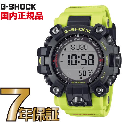 G-SHOCK Gショック 電波 ソーラー GW-9500MRY-1A9JF マッドマン CASIO 腕時計 MUDMAN コーションイエロー
