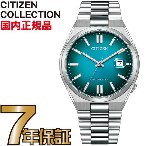 シチズンコレクション NJ0151-88X CITIZEN COLLECTION メカニカル 自動巻き ブルー 腕時計 メンズ レディース