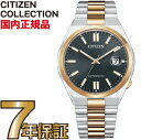 シチズンコレクション NJ0154-80H CITIZEN COLLECTION メカニカル 自動巻き 黒 ピンクゴールド 腕時計 メンズ レディース(2)