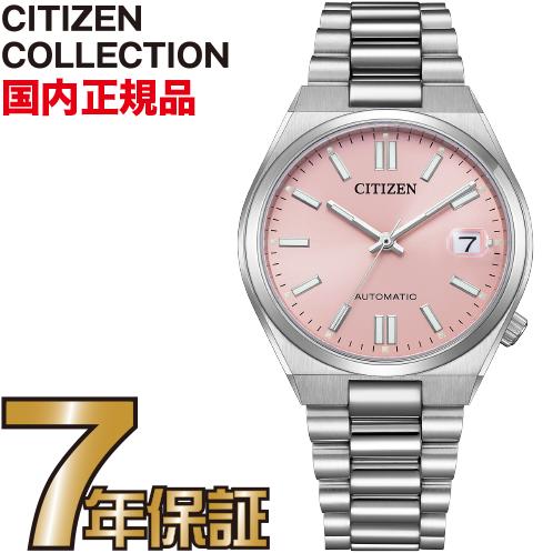 シチズンコレクション NJ0200-50Z ツヨサ TSUYOSA Collection メカニカル 自動巻き 機械式 ピンク シチズンコレクション NJ0200-50Z ツヨサ TSUYOSA Collection メカニカル 自動巻き 機械式 ピンク