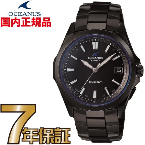 CASIOオシアナスOCW-S10...