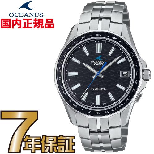 オシアナスCASIOマンタOCW-...