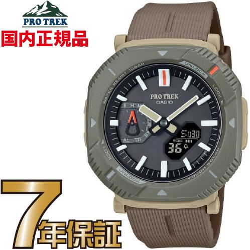 プロトレック PRJ-B001-5JF PROTREK 【国内正規品】 【送料無料】 プロトレック PRJ-B001-5JF PROTREK 【国内正規品】 【送料無料】