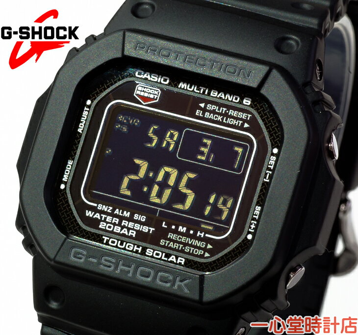 Gショック GW-M5610-1BJF 