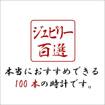 【中古】ウブロ ビッグバン メンズ Ref.301.SB.131.RX スティール セラミック 44mm SS・CE/ラバー カーボンダイアル 自動巻き クロノグラフ シースルーバック 《人気モデル！》《オーバーホール・仕上げ済み！》