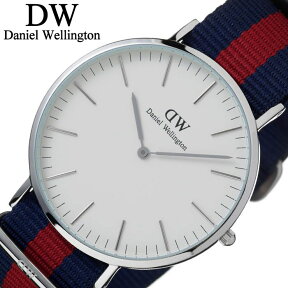 ダニエルウェリントン 腕時計 40mm Daniel Wellington 腕時計 ダニエル ウェリントン 時計 クラシック オックスフォード シルバー CLASSIC 40mm メンズ レディース 男女兼用腕時計 ホワイト 0201DW ファッション 人気 DW 冬 プレゼント ギフト 観光