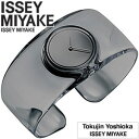 イッセイミヤケ 腕時計 ISSEYMIYAKE 時計 イッセイミヤケ腕時計 ISSEYMIYAKE時 ...