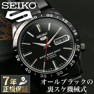 セイコー メンズ 腕時計 海外モデル SNKE03KC(SNKE03K1) SEIKO 時計 セイコー5 セイコーファイブ SEIKO5 黒い稲妻 ブラック 海外セイコー 逆輸入 機械式 自動巻き オートマ メカニカル ブラックサンダー 中学生 高校生 大学生 就活 就職 入試 受験 冬 新社会人 プレゼント