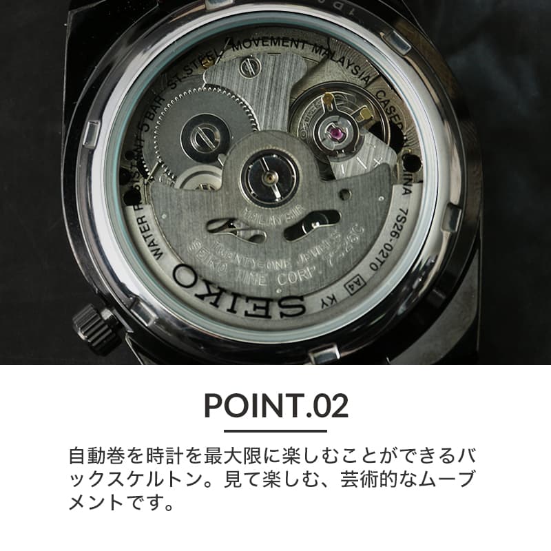 楽天市場】セイコー 腕時計 機械式 自動巻き SEIKO5 メカニカル 楽天市場】セイコー 腕時計 機械式 自動巻き SEIKO5 メカニカル