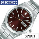 セイコー スピリット 腕時計 SEIKO 時計 SPIRIT SEIKO 腕時計 セイコー時計 メンズ ブラウン ホワイト SCEC017 アナログ 流通限定モデル 7N43 シルバー 送料無料 プレゼント ギフト 卒業 入学 就職 祝い 中学生 高校生 大学生 社会人 春 入試 受験 成人式 お祝い